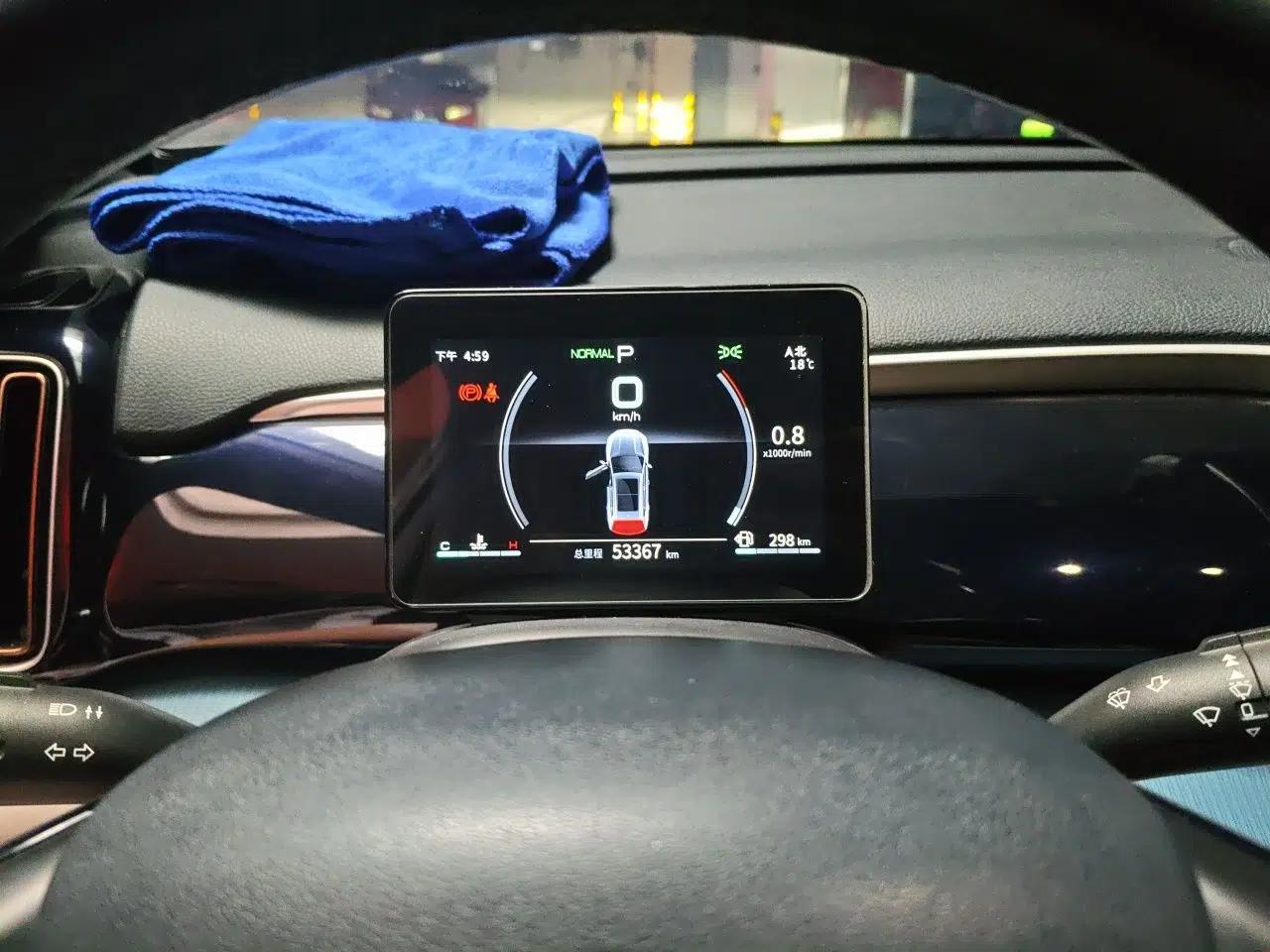 BYD Song Pro 2021 1.5T Automatic Xiaoyun Elite Edition — миниатюра 12