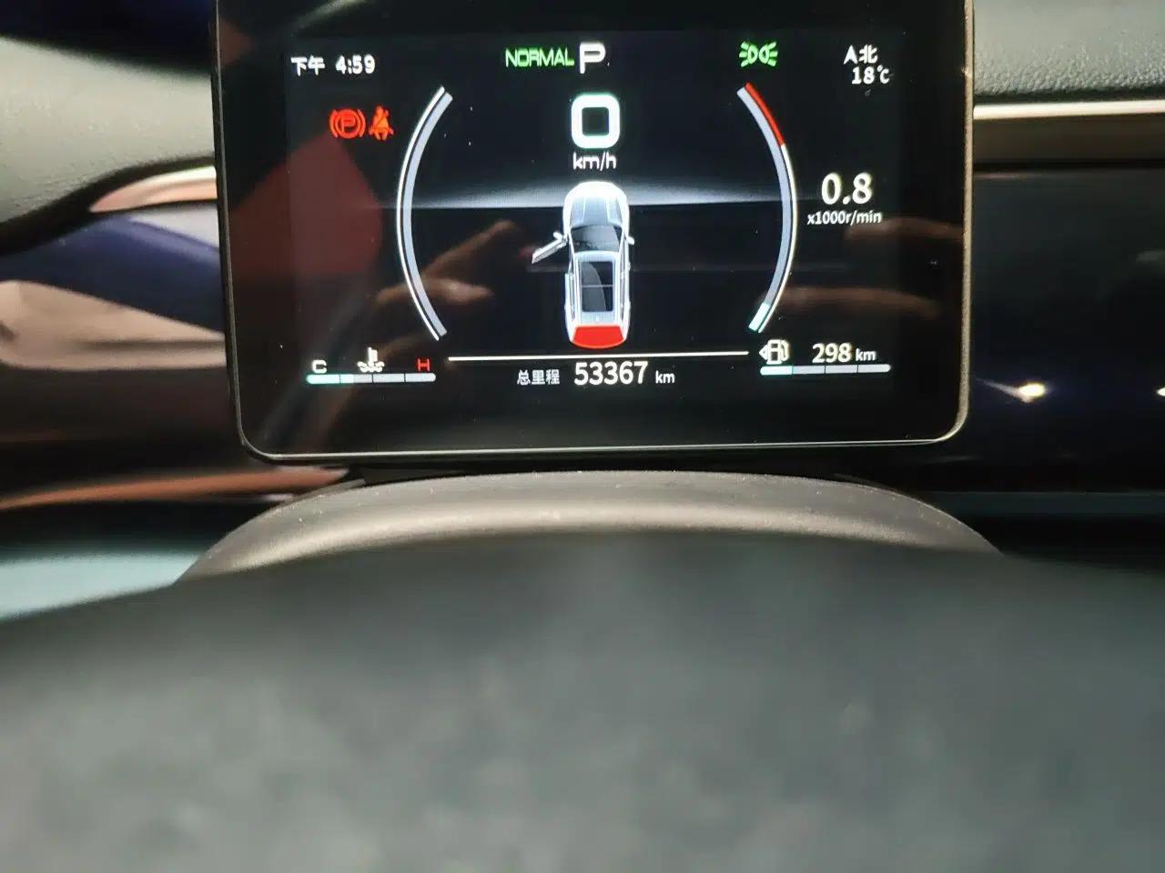 BYD Song Pro 2021 1.5T Automatic Xiaoyun Elite Edition — миниатюра 13