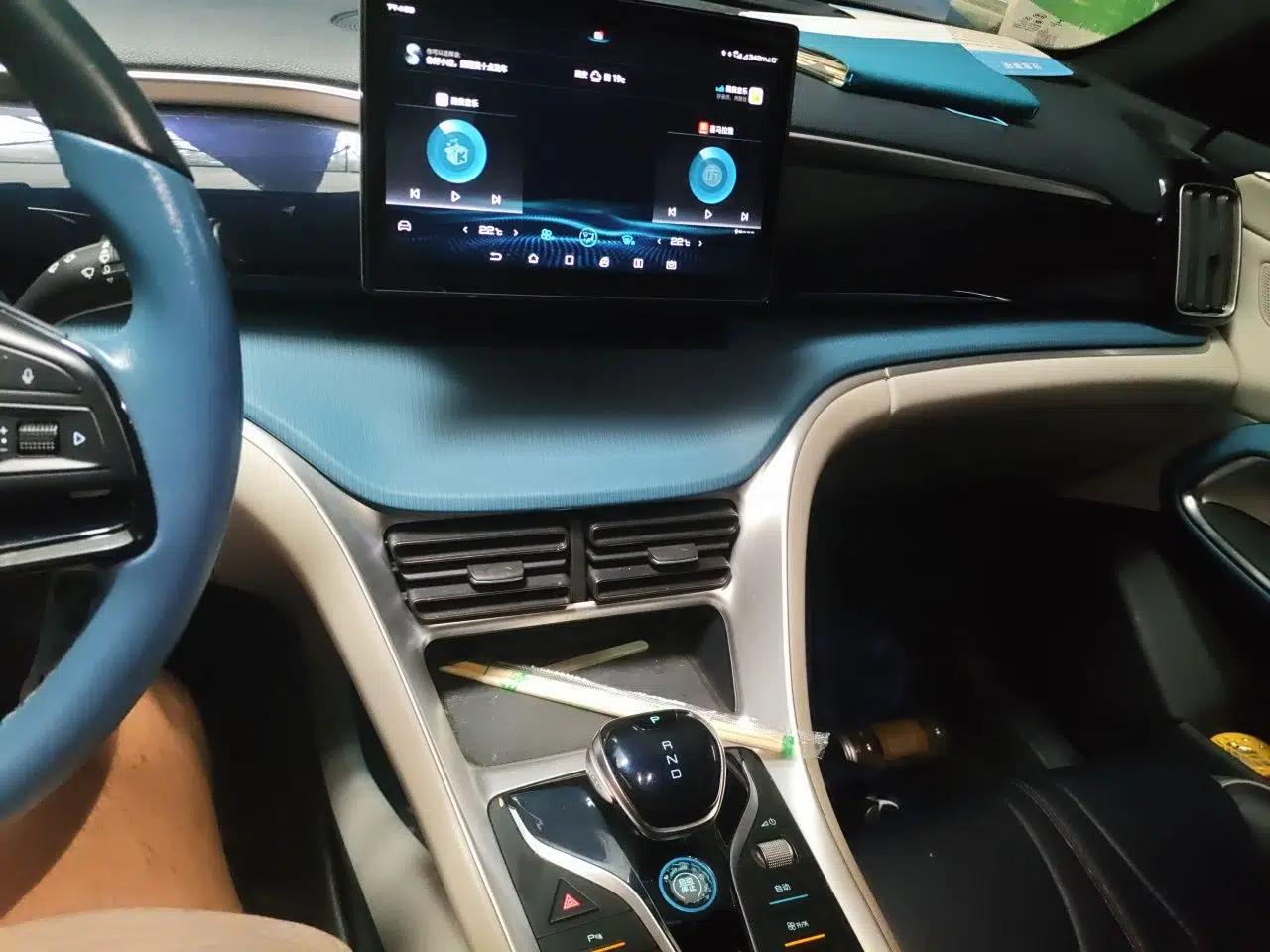 BYD Song Pro 2021 1.5T Automatic Xiaoyun Elite Edition — миниатюра 14