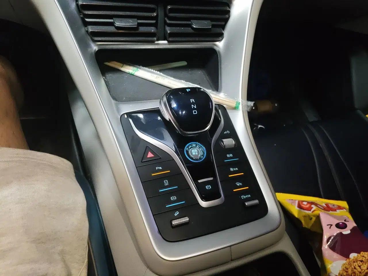 BYD Song Pro 2021 1.5T Automatic Xiaoyun Elite Edition — миниатюра 15