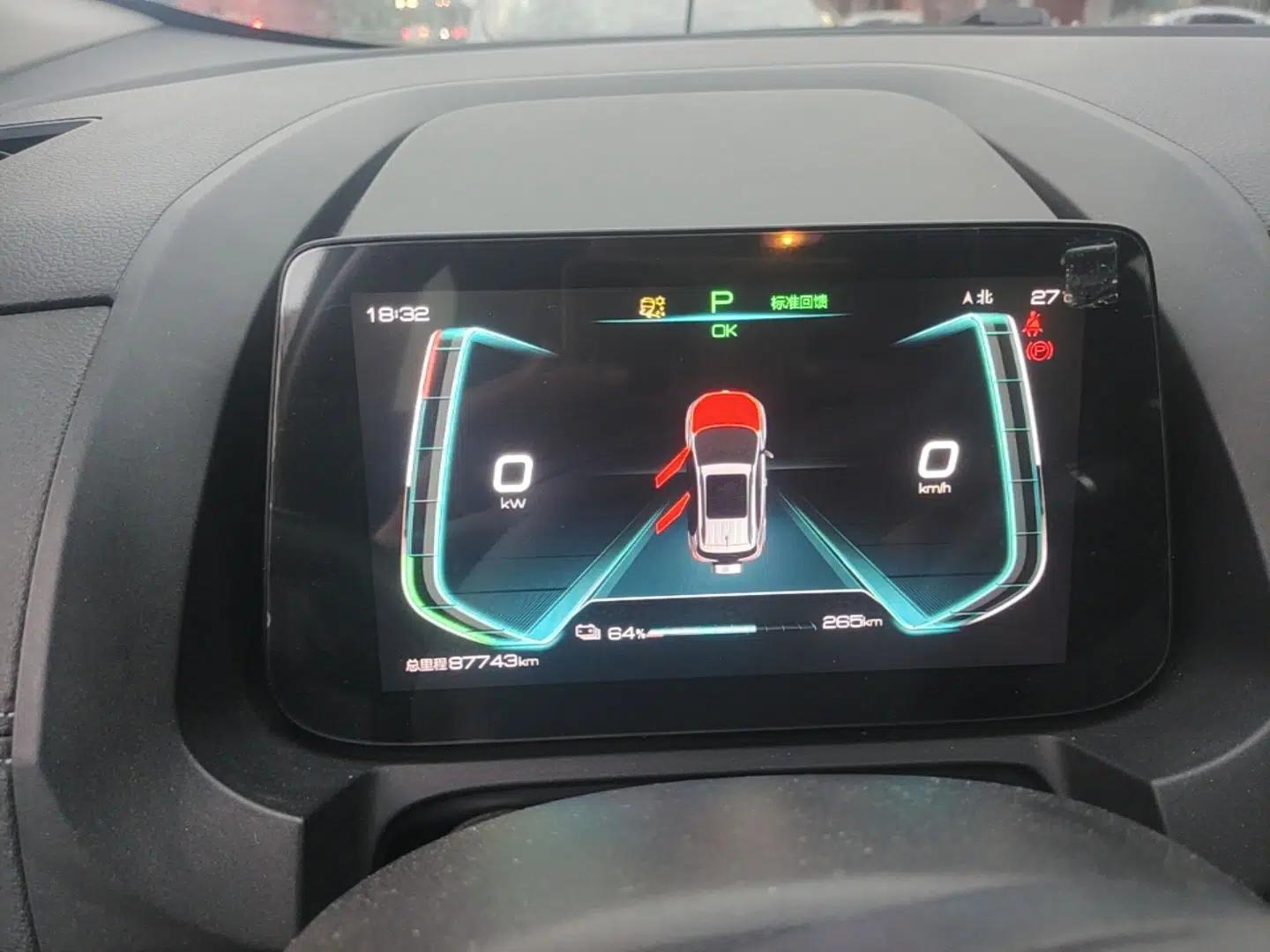 BYD Yuan New Energy 2019 EV535 Smart Connect Trendsetting Model — миниатюра 15