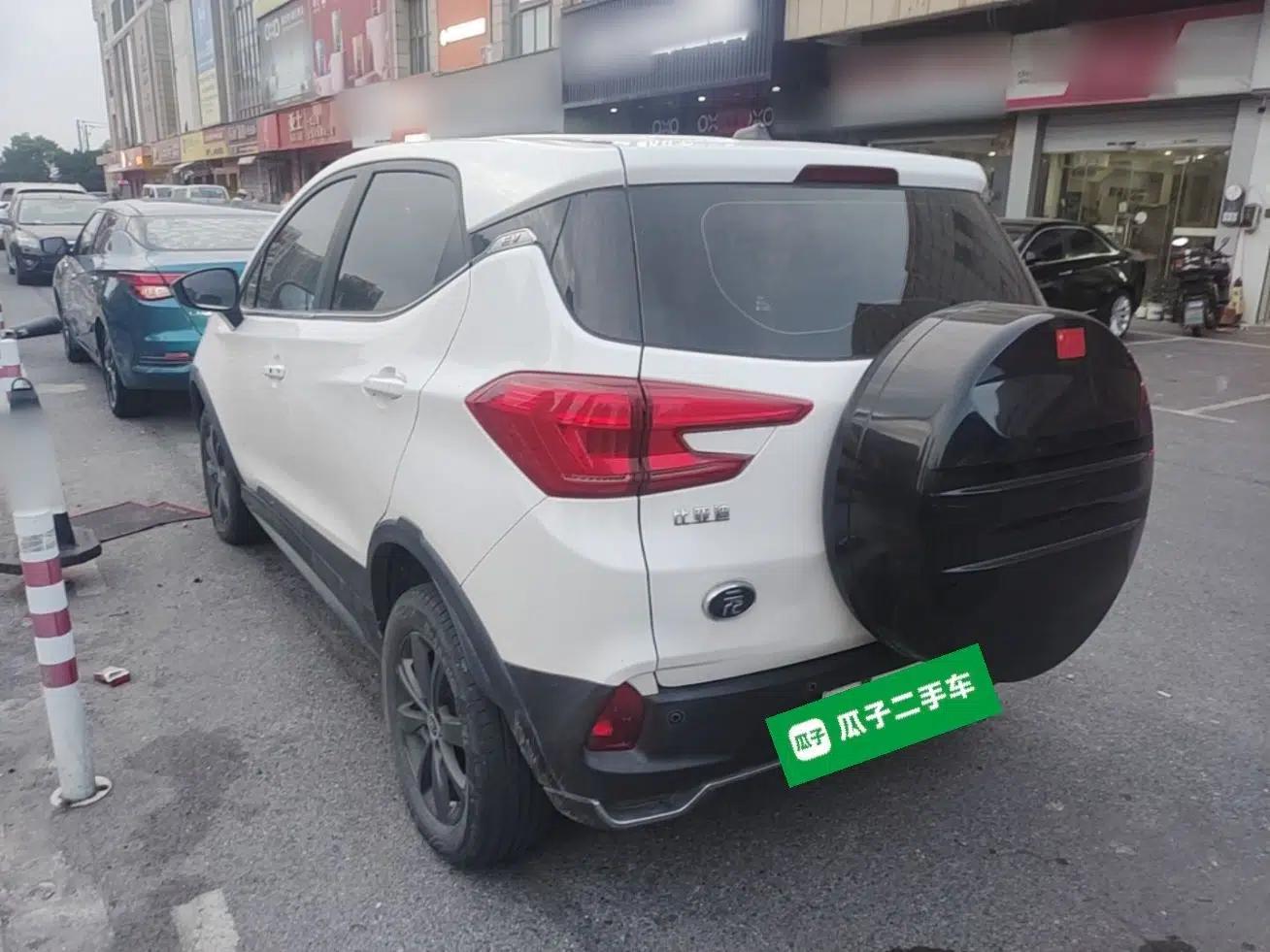 BYD Yuan New Energy 2019 EV535 Smart Connect Trendsetting Model — миниатюра 4