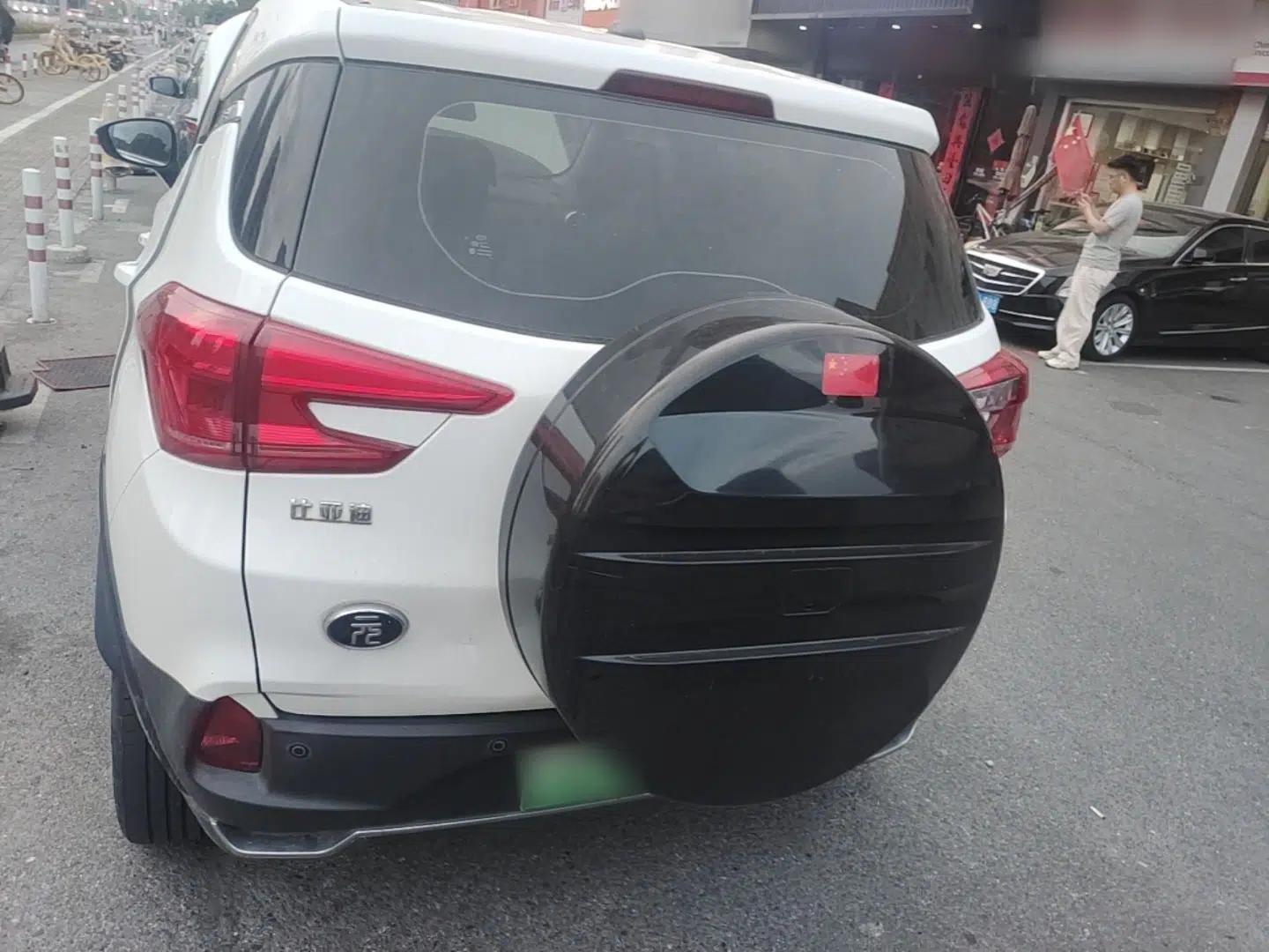BYD Yuan New Energy 2019 EV535 Smart Connect Trendsetting Model — миниатюра 5