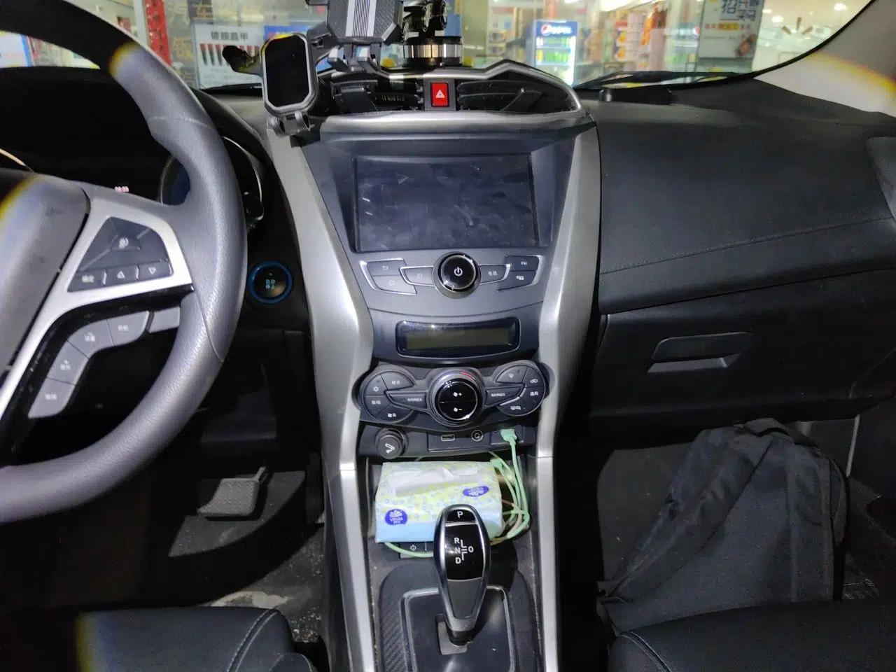 BYD Yuan New Energy 2018 EV360 Smart Connect Cool Edition — миниатюра 14