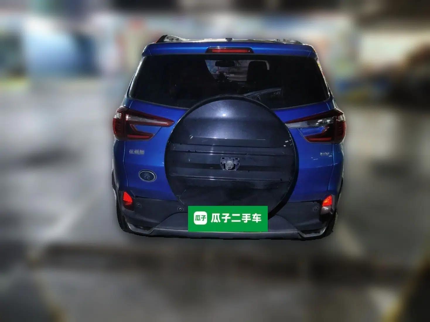 BYD Yuan New Energy 2018 EV360 Smart Connect Cool Edition — миниатюра 5