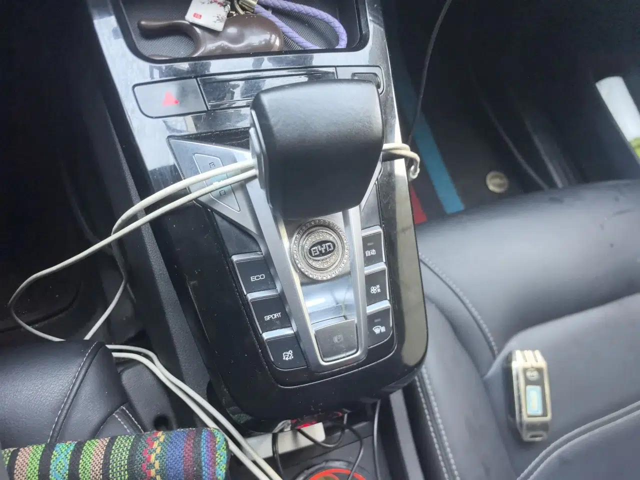 BYD Yuan New Energy 2019 EV535 Smart Connect Trendsetting Model — миниатюра 15