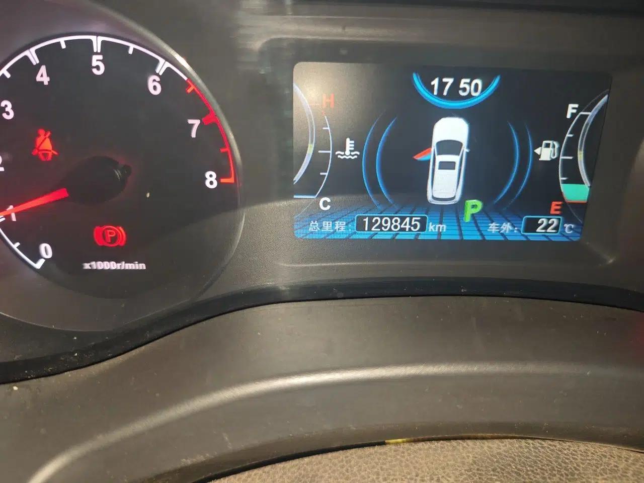 BYD Song 2016 GaiShi Edition 1.5TID Automatic Elite Model — миниатюра 13