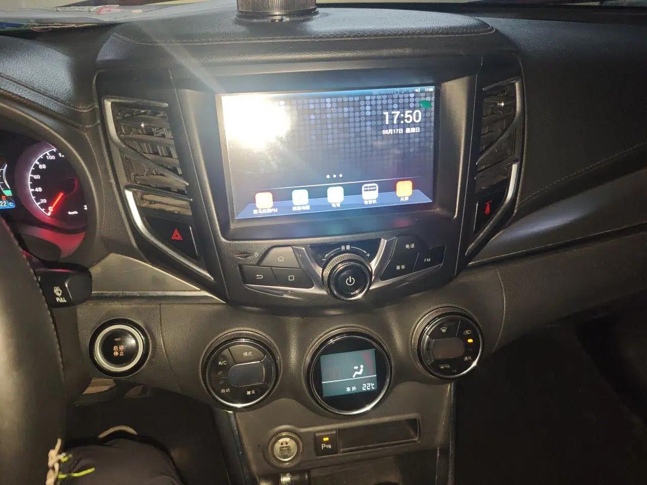 BYD Song 2016 GaiShi Edition 1.5TID Automatic Elite Model — миниатюра 14