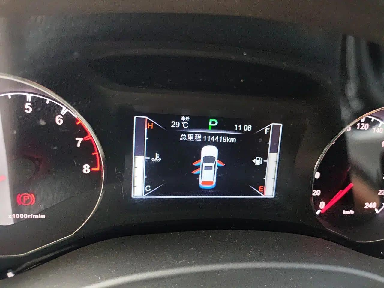 BYD Song 2016 GaiShi Edition 1.5TID Automatic Elite Model — миниатюра 13