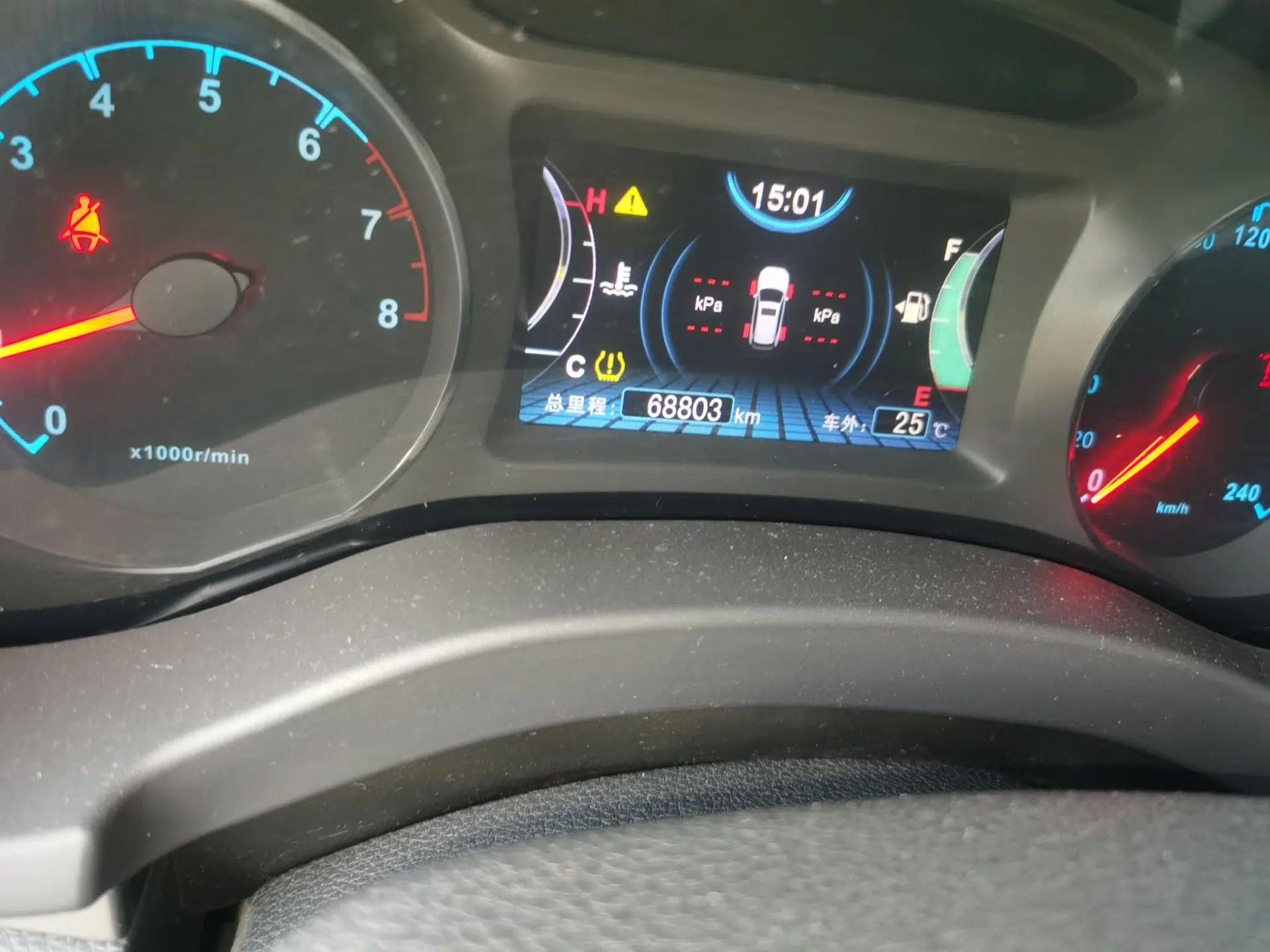 BYD Song 2018 1.5TI Manual Smart Connect Enjoyment Model — миниатюра 11