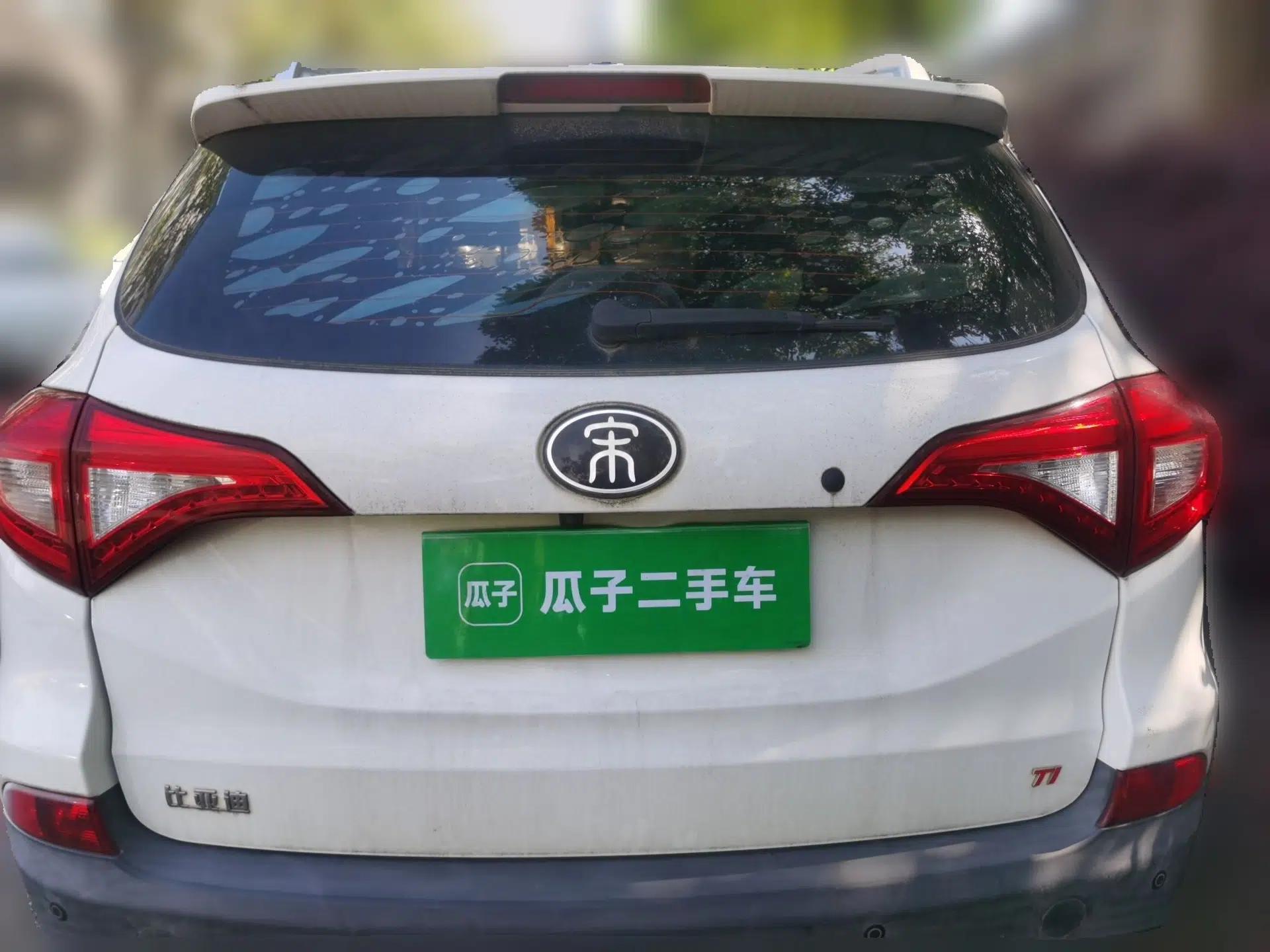 BYD Song 2018 1.5TI Manual Smart Connect Enjoyment Model — миниатюра 5