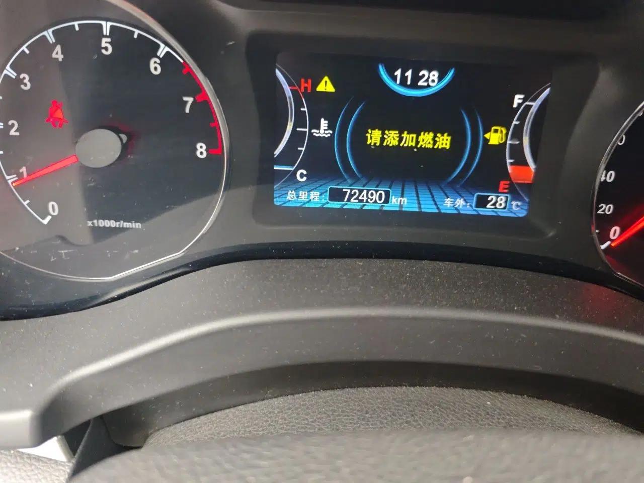 BYD Song 2016 GaiShi Edition 1.5TI Manual Elite Model — миниатюра 13