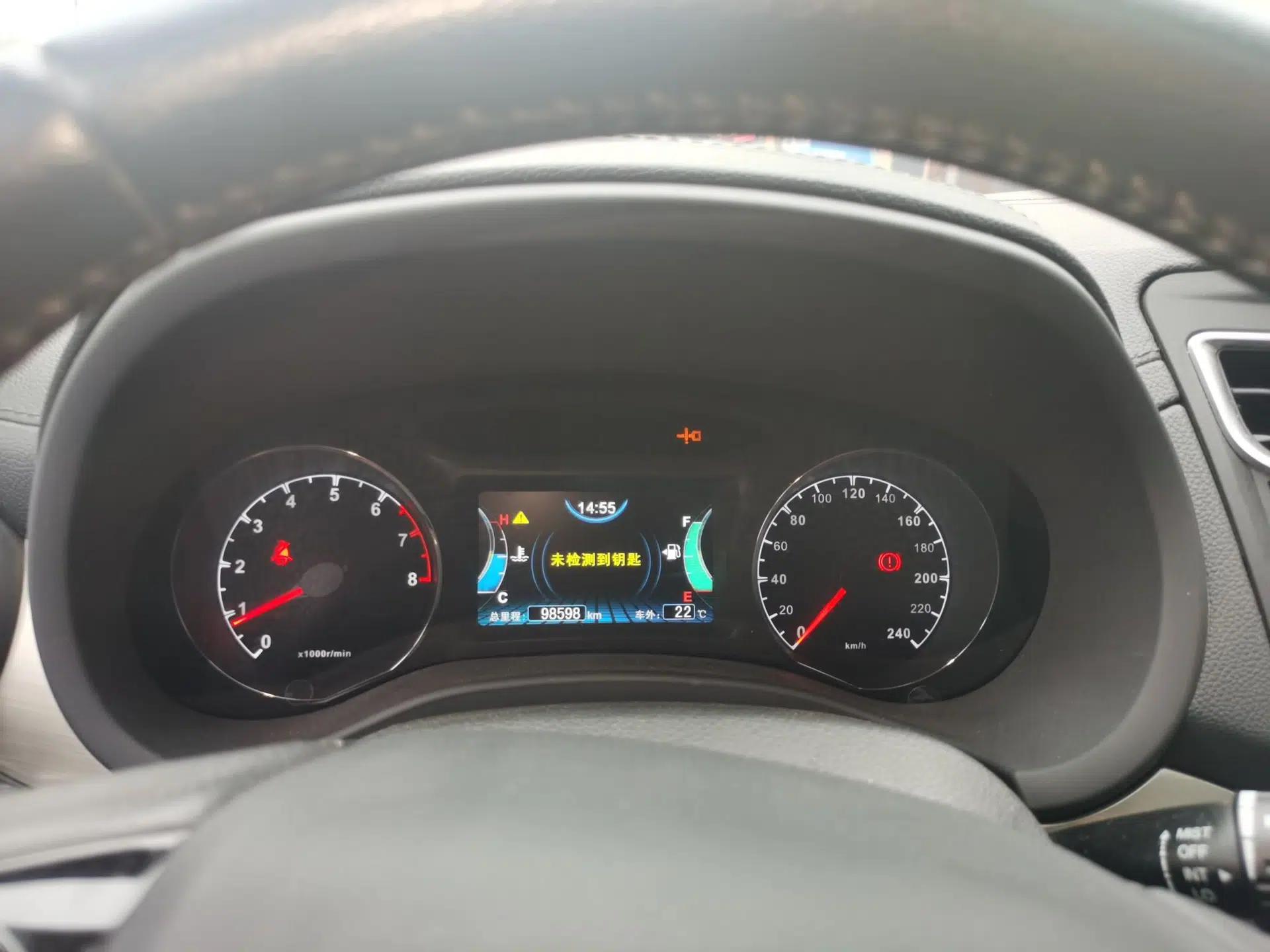 BYD Song 2016 GaiShi Edition 1.5TI Manual Elite Model — миниатюра 12
