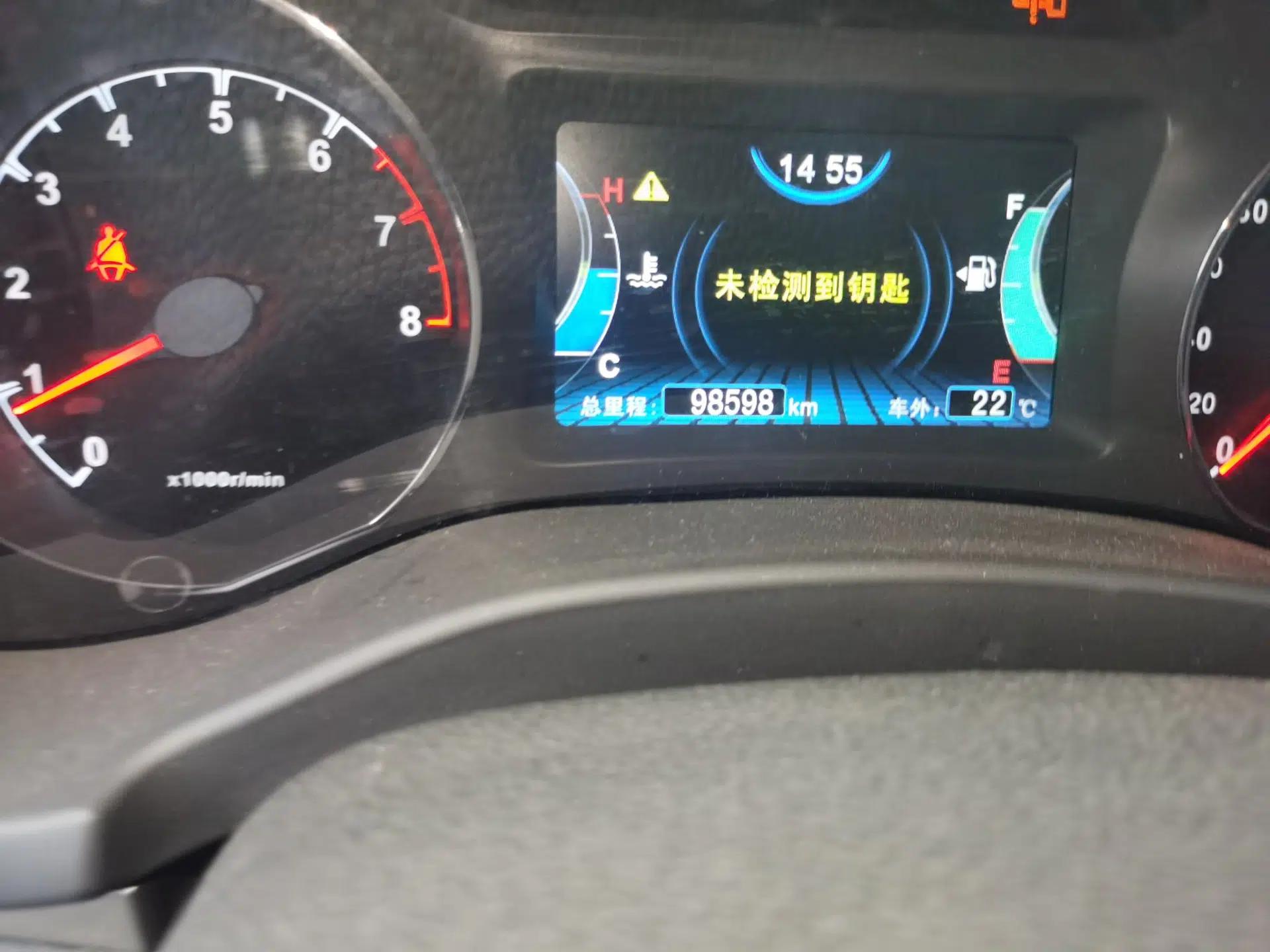 BYD Song 2016 GaiShi Edition 1.5TI Manual Elite Model — миниатюра 13