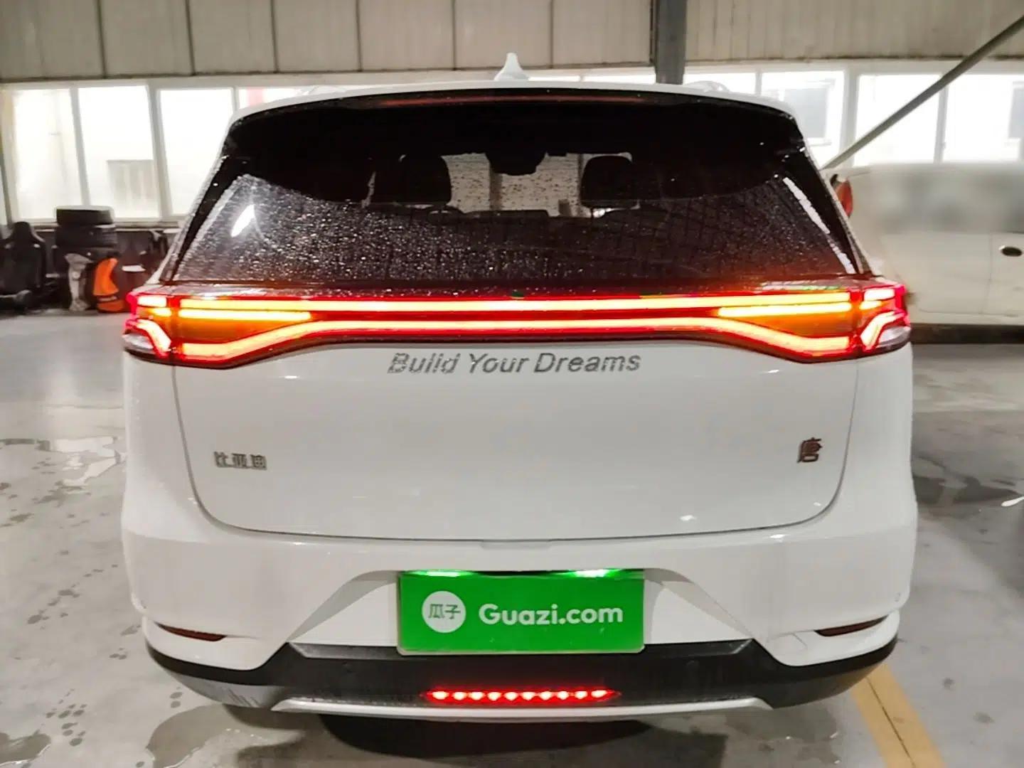 BYD Tang 2018 2.0T Automatic Smart Connect Prestige 7-Seater China V Standard — миниатюра 5