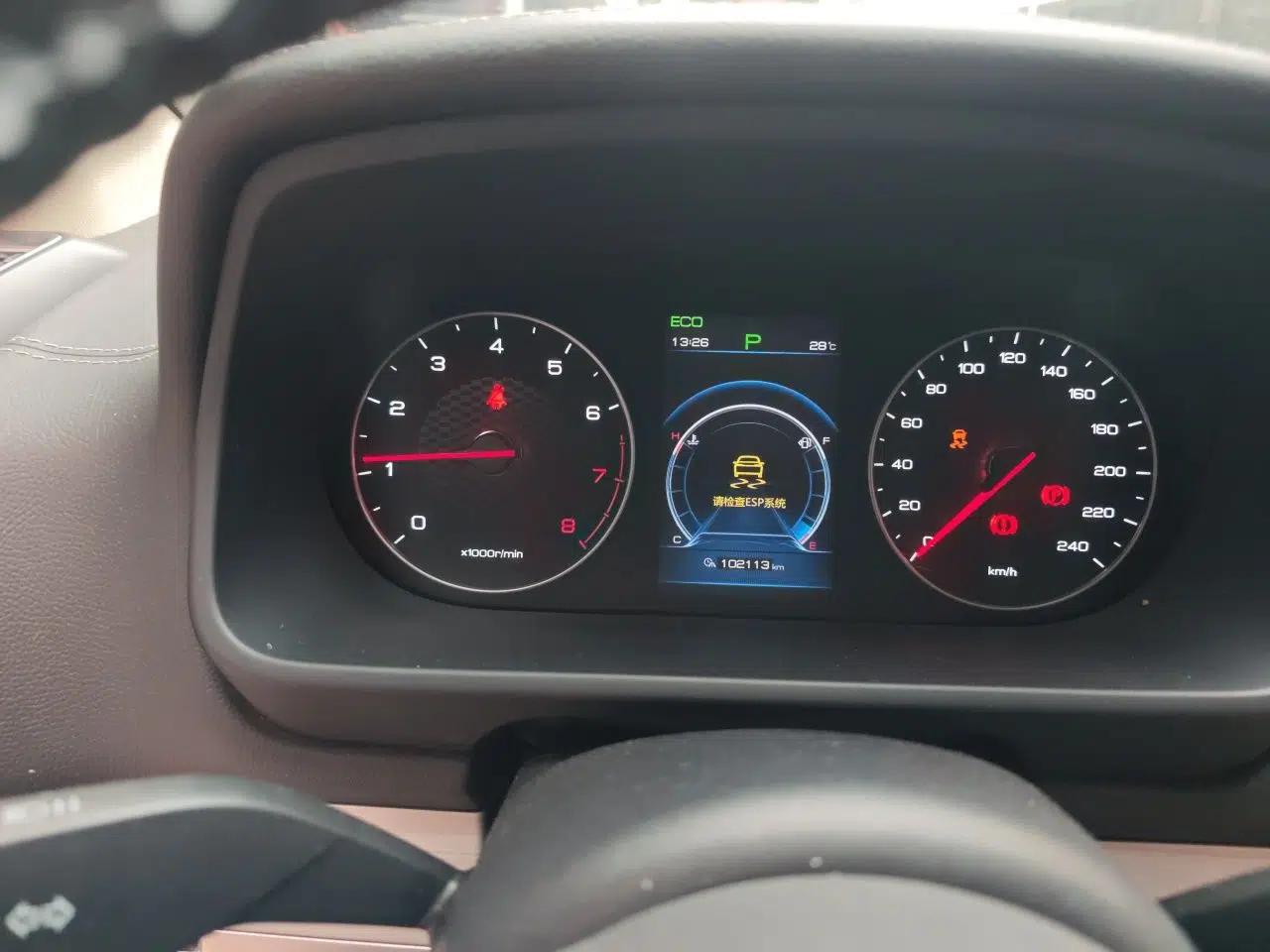 BYD Tang 2018 2.0T Automatic SmartConnect Prestige 5-Seater Emission Standard China V — миниатюра 12