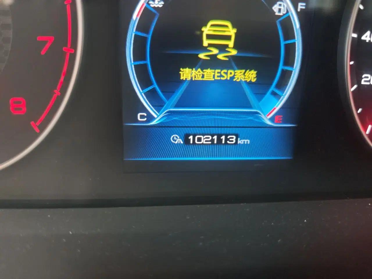 BYD Tang 2018 2.0T Automatic SmartConnect Prestige 5-Seater Emission Standard China V — миниатюра 13