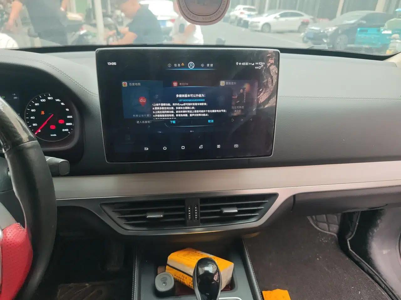 BYD Tang 2018 2.0T Automatic SmartConnect Prestige 5-Seater Emission Standard China V — миниатюра 14