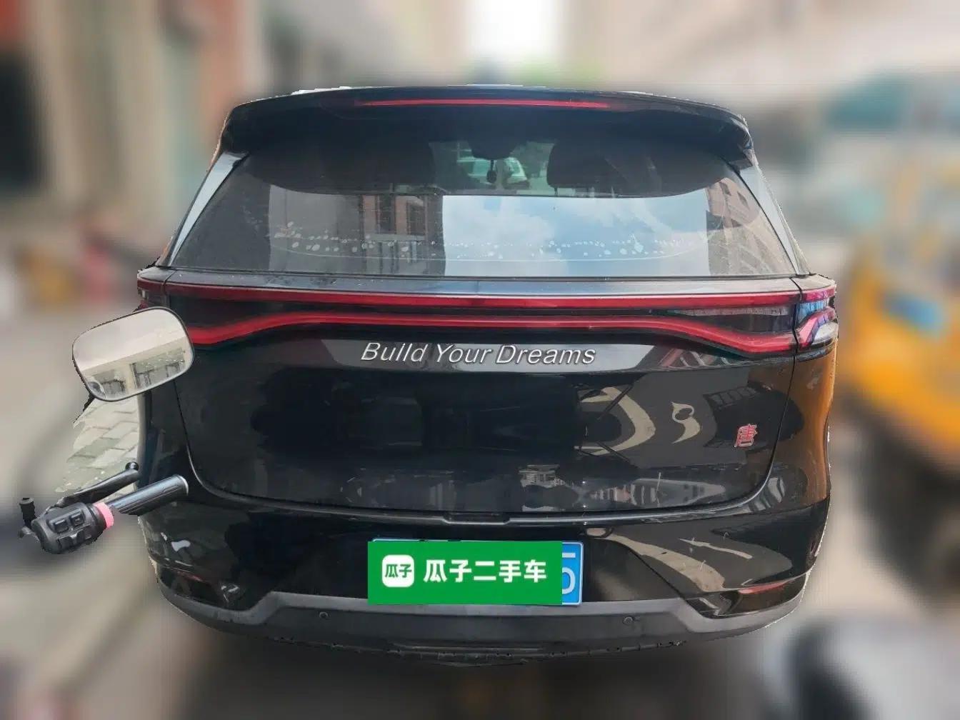 BYD Tang 2018 2.0T Automatic SmartConnect Prestige 5-Seater Emission Standard China V — миниатюра 5