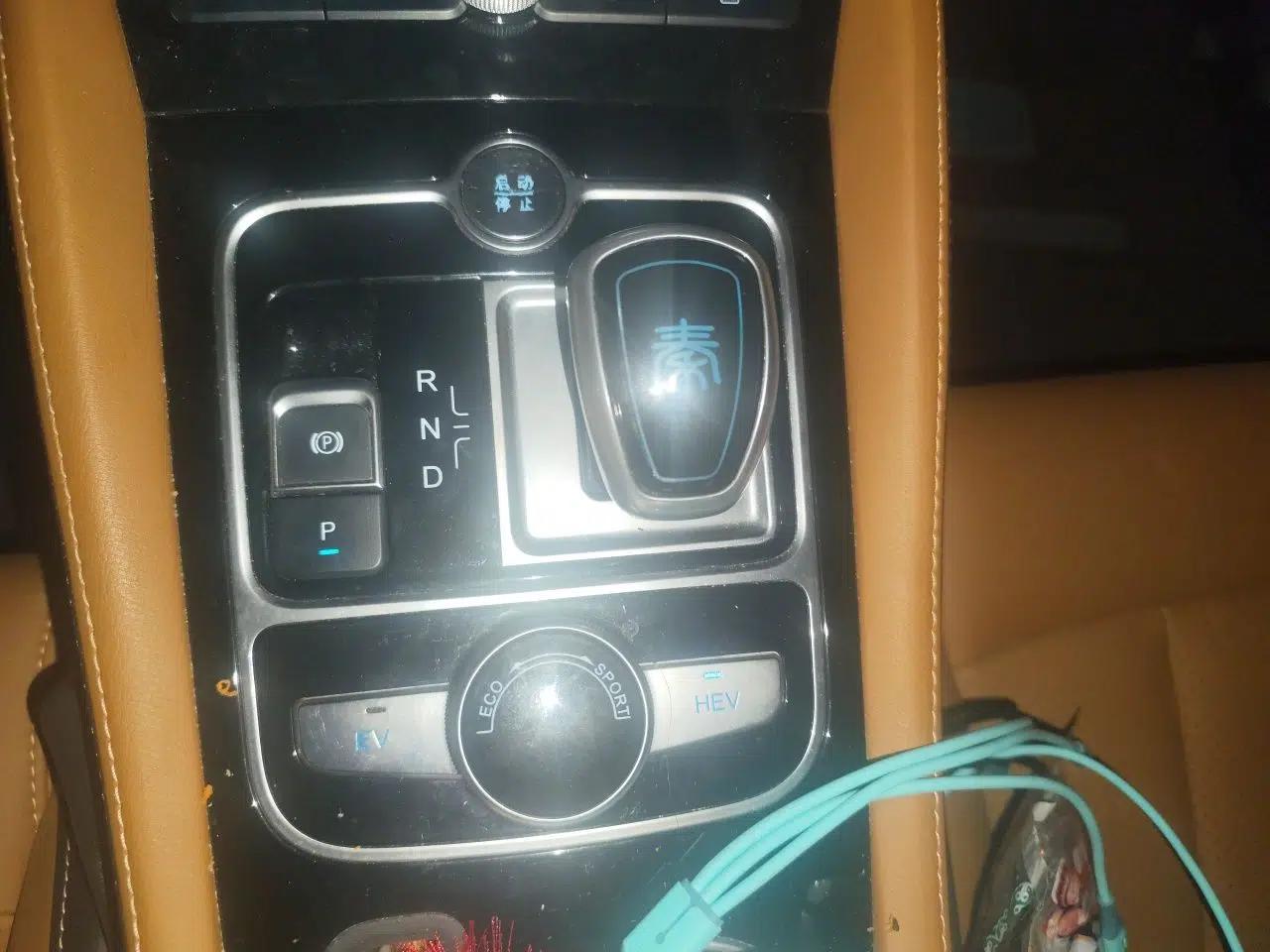 BYD Qin New Energy 2018 1.5T Smart Connect Premium Model — миниатюра 15