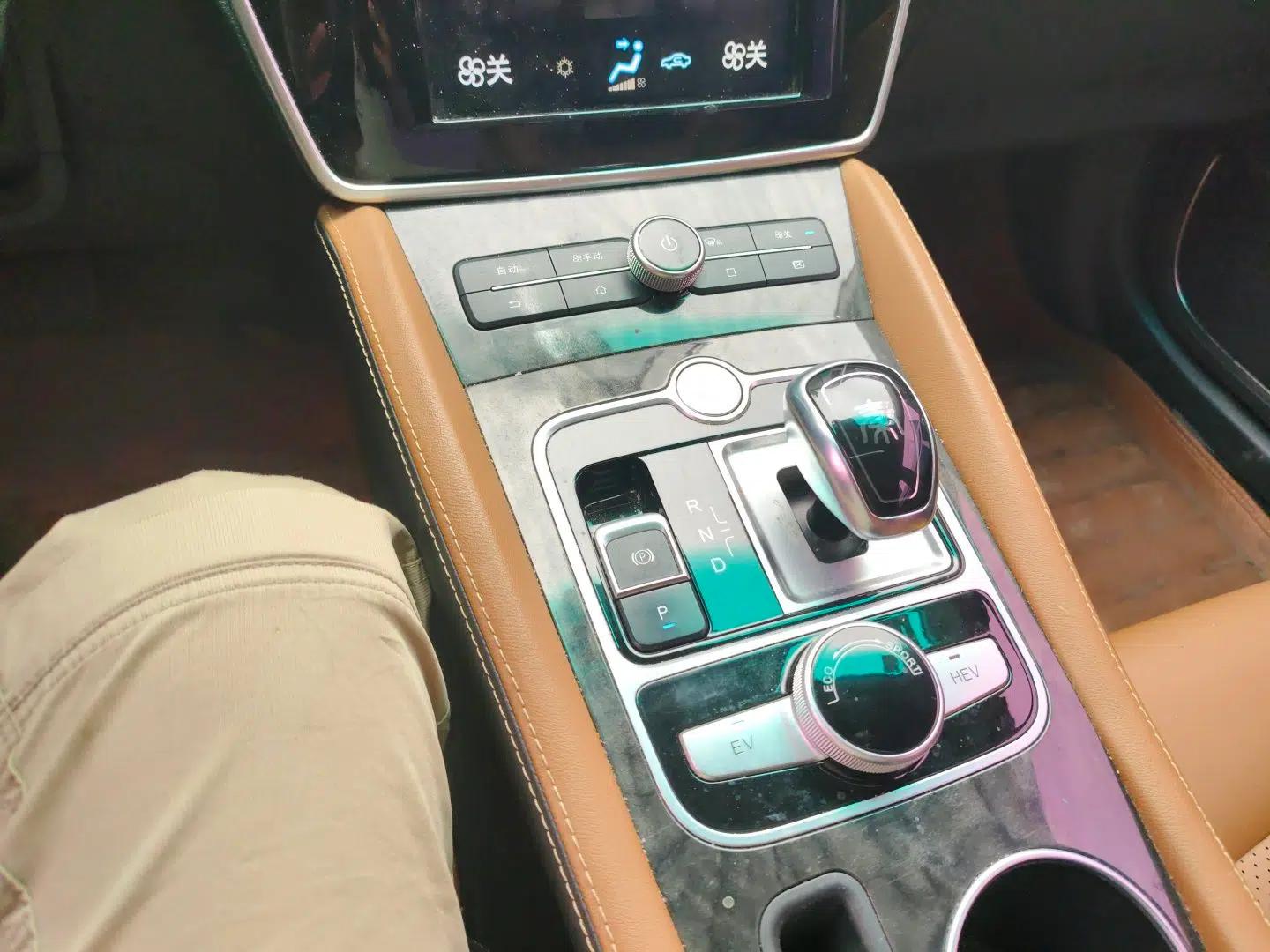 BYD Qin New Energy 2017 1.5T Luxury Model — миниатюра 15