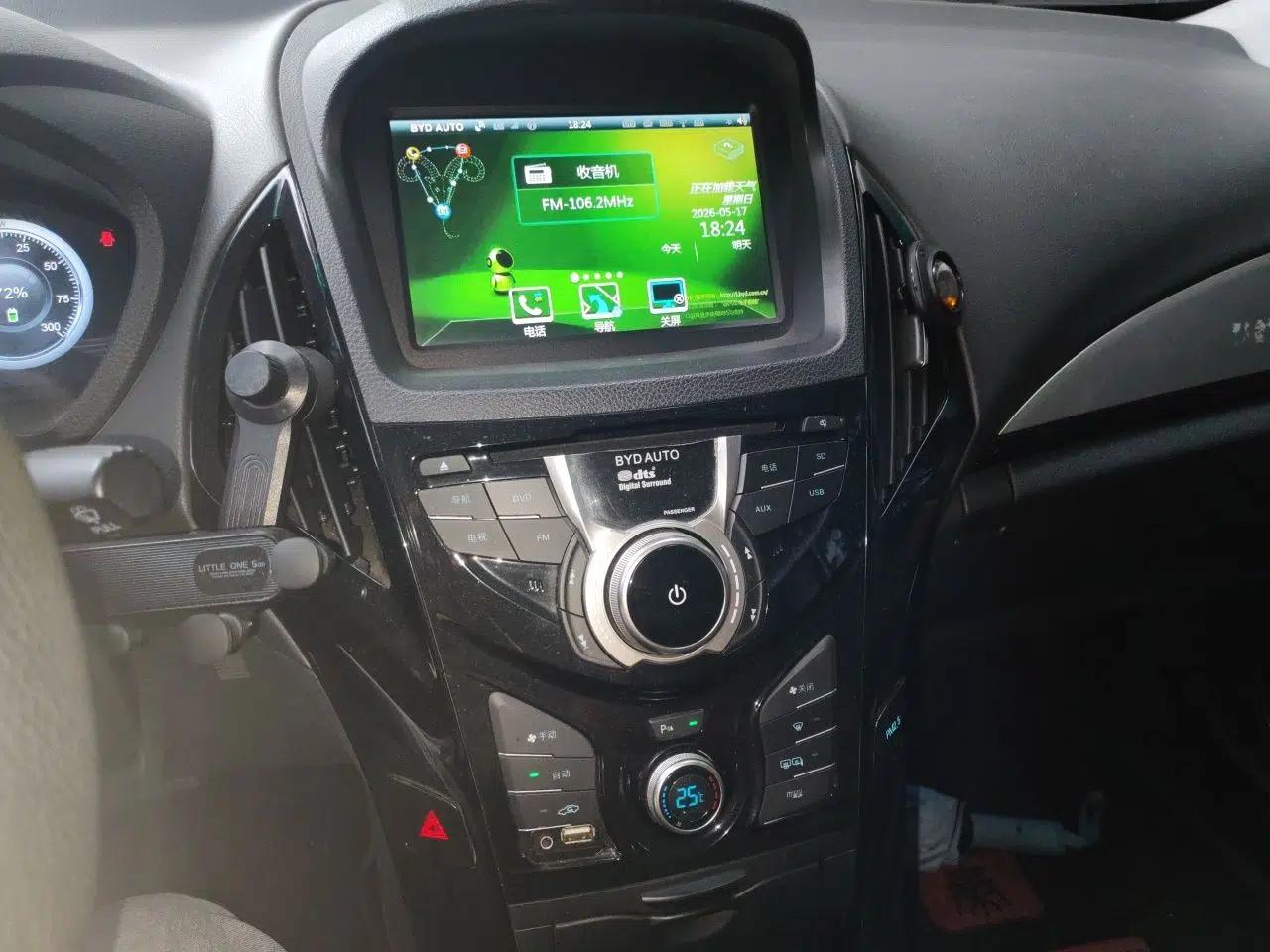 BYD Qin New Energy 2015 1.5T Dual-Crown Flagship Edition — миниатюра 14