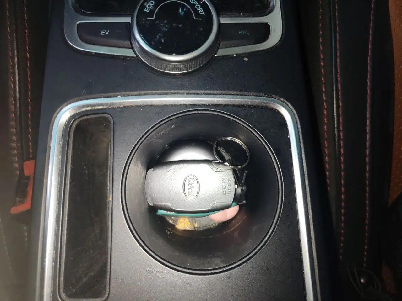 BYD Qin New Energy 2015 1.5T Dual-Crown Flagship Edition — миниатюра 9