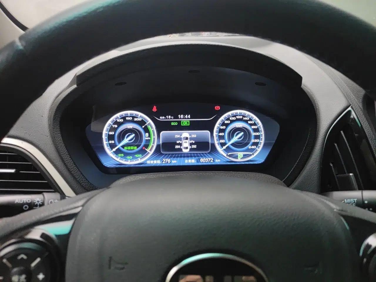 BYD Qin New Energy 2016 Qin EV300 Prestige Model — миниатюра 12
