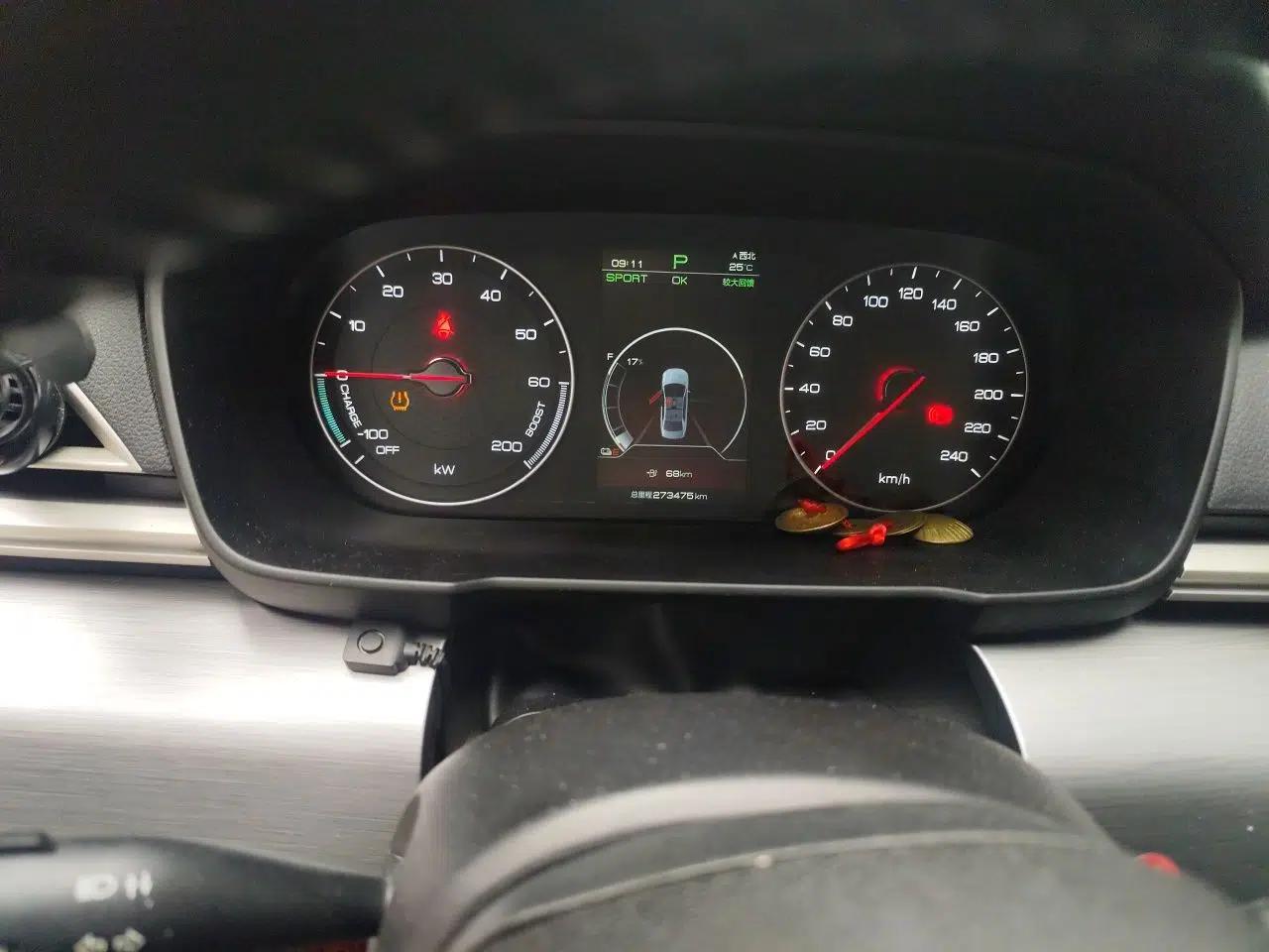 BYD Qin New Energy 2019 Travel Edition — миниатюра 12