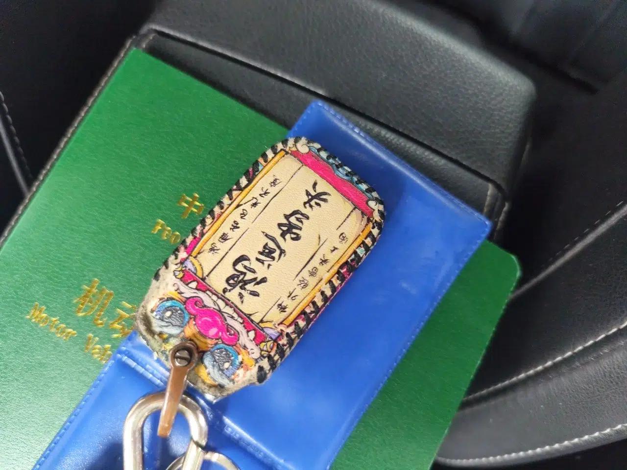 BYD Qin New Energy 2019 Travel Edition — миниатюра 9