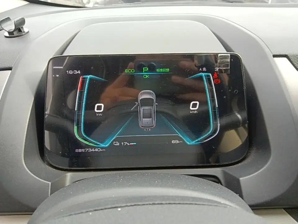 BYD Yuan Pro 2021 401 km Luxury Version — миниатюра 14