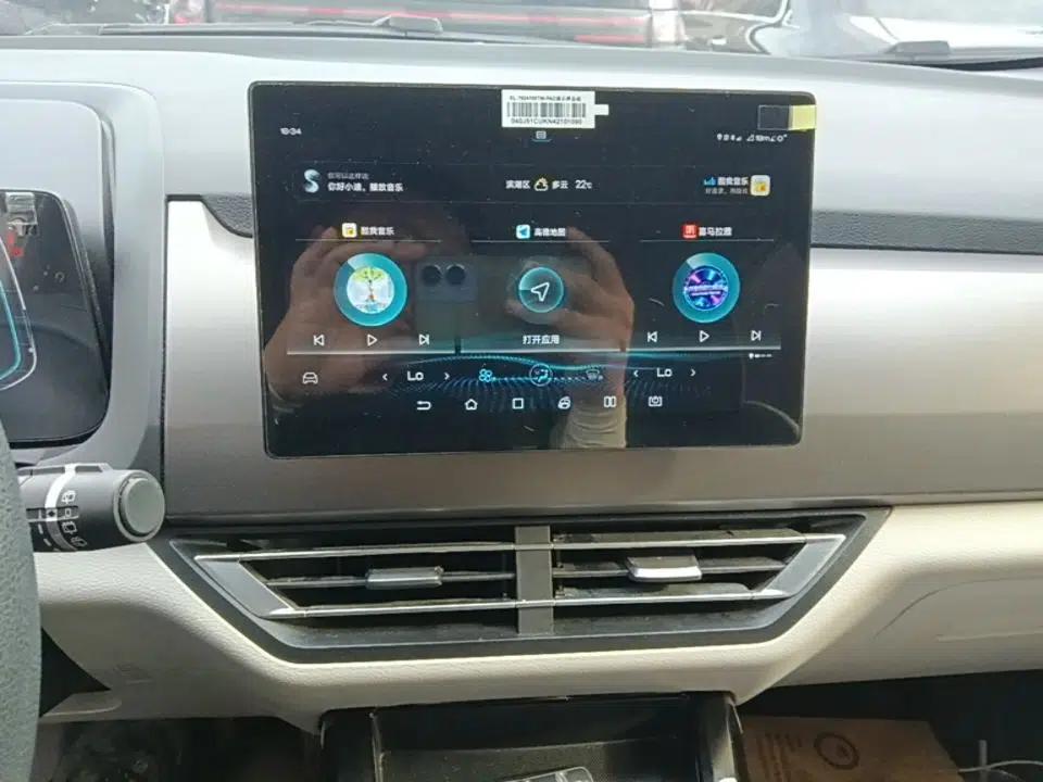 BYD Yuan Pro 2021 401 km Luxury Version — миниатюра 15