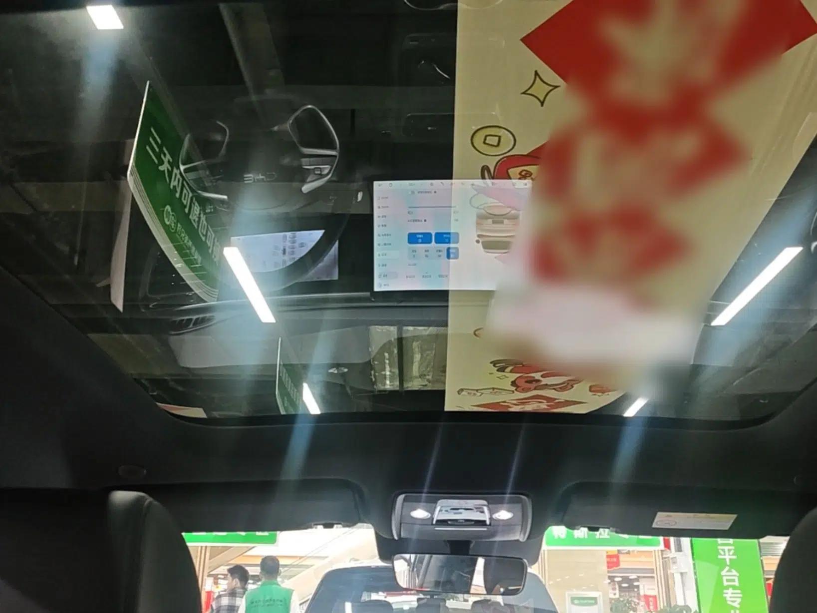 BYD Sealion 06 New Energy 2025 Model EV 605 Navigation Pro Edition — миниатюра 21