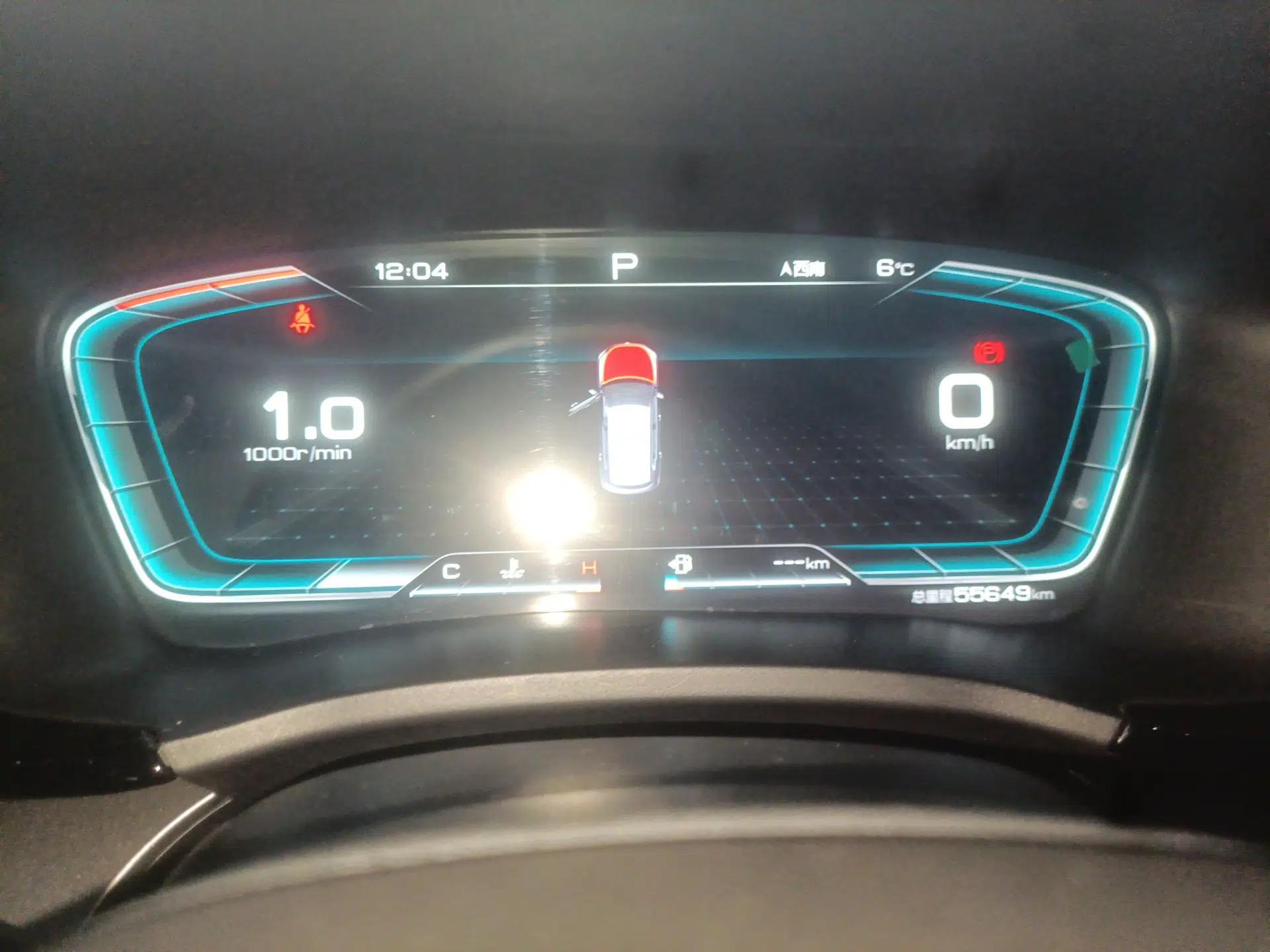 BYD Song PLUS 2020 1.5T Automatic Flagship Edition — миниатюра 11