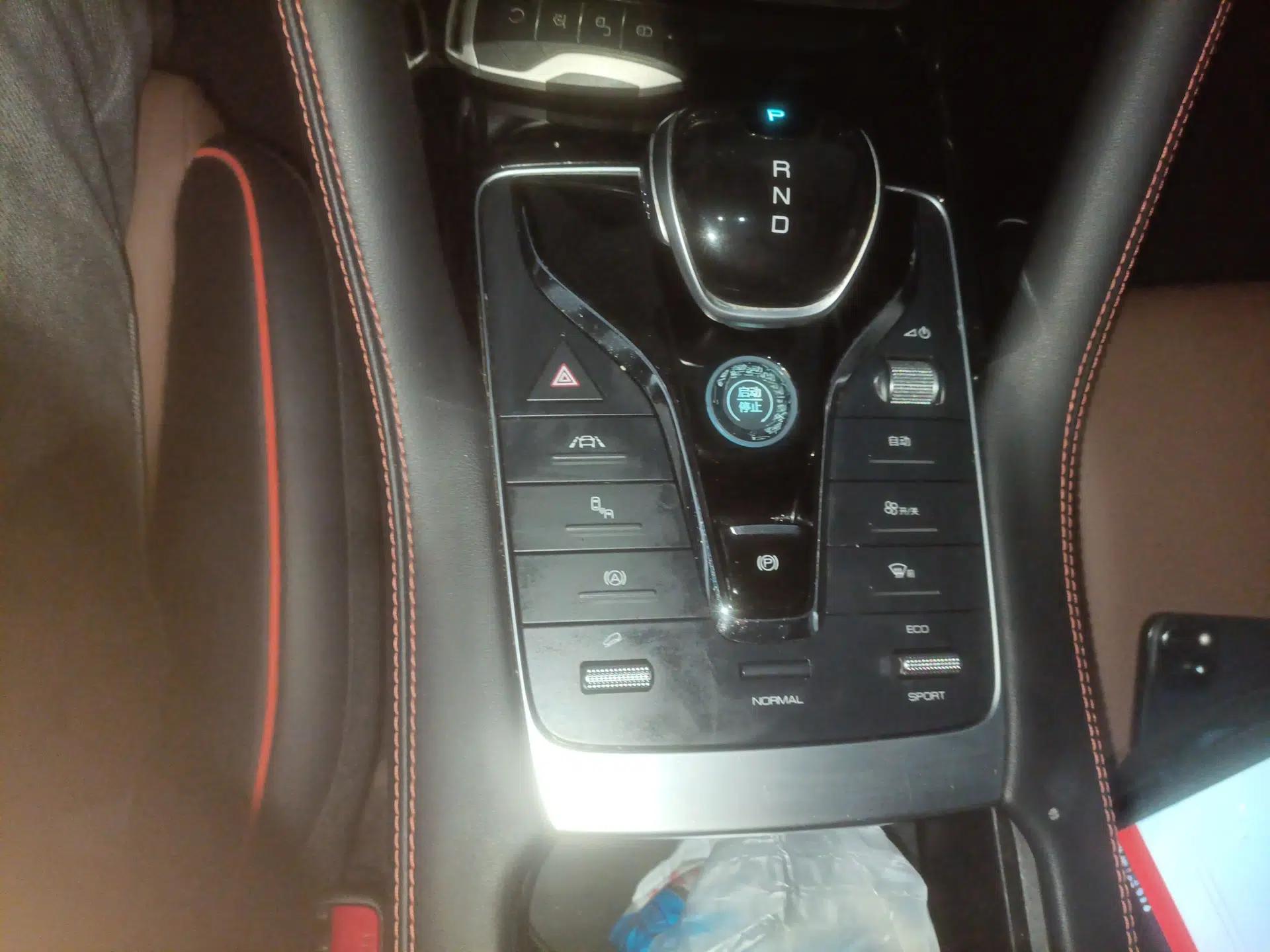 BYD Song PLUS 2020 1.5T Automatic Flagship Edition — миниатюра 13