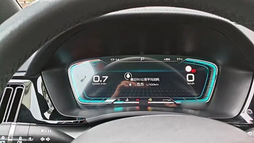 BYD Song PLUS 2020 1.5T Automatic Flagship Edition — миниатюра 5