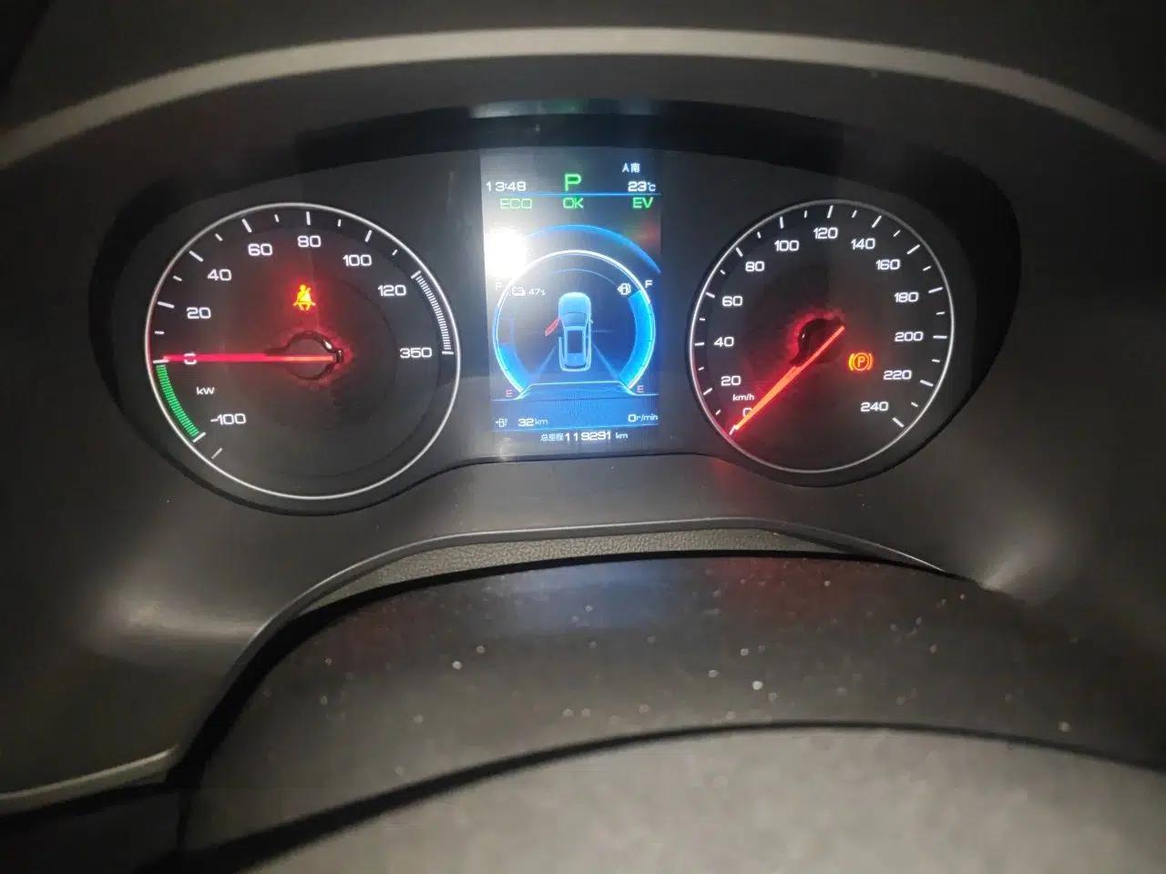 BYD Song New Energy 2019 Song DM 1.5TID Smart Connect Dynamic Model — миниатюра 13