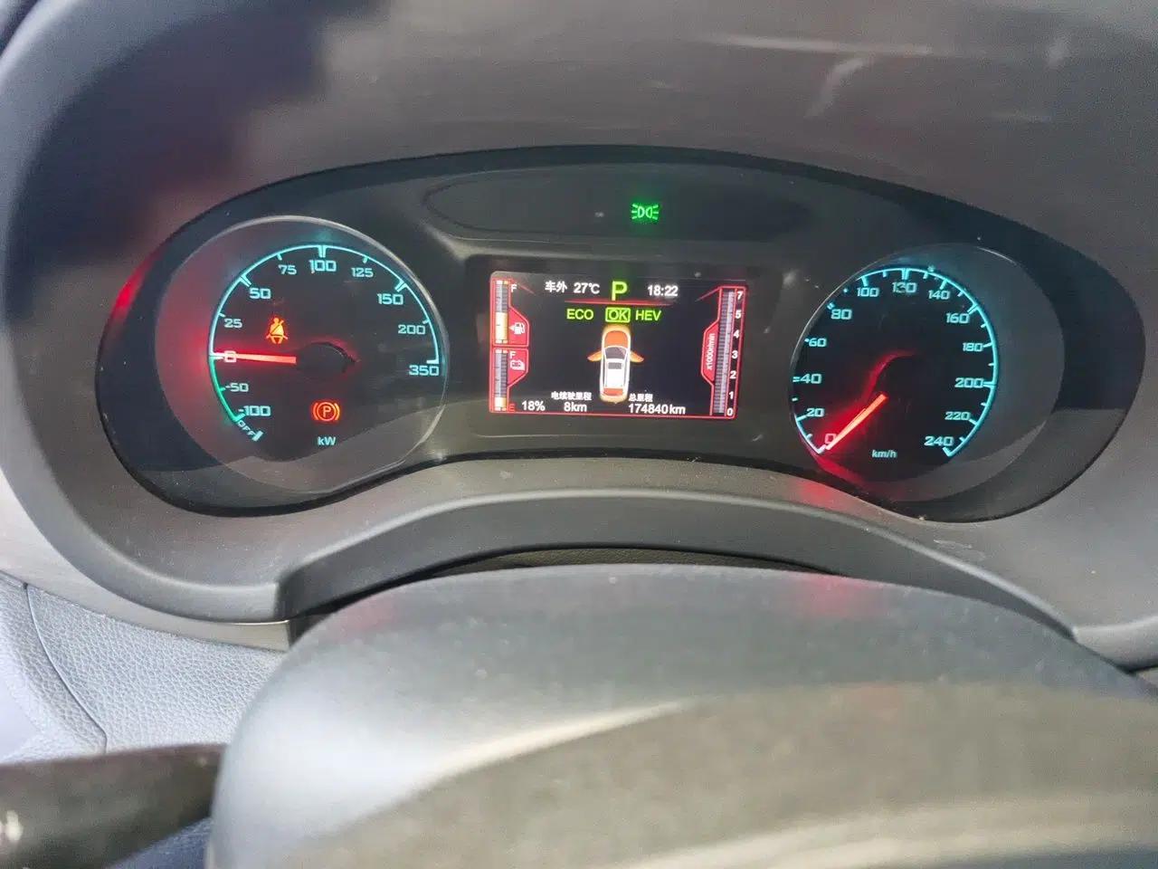 BYD Song New Energy 2017 Song DM 1.5TID All-Wheel Drive Luxury Model — миниатюра 12