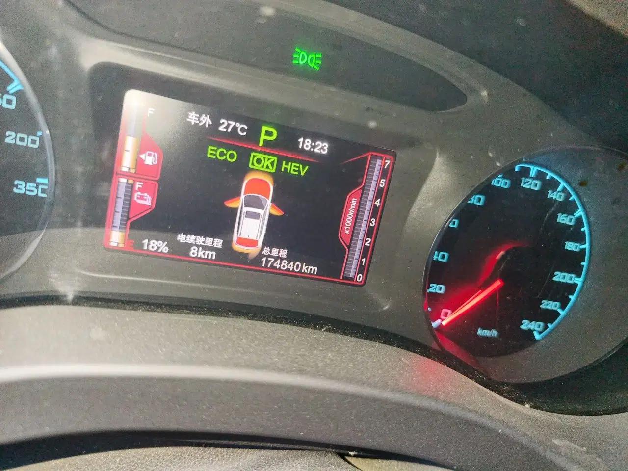 BYD Song New Energy 2017 Song DM 1.5TID All-Wheel Drive Luxury Model — миниатюра 13