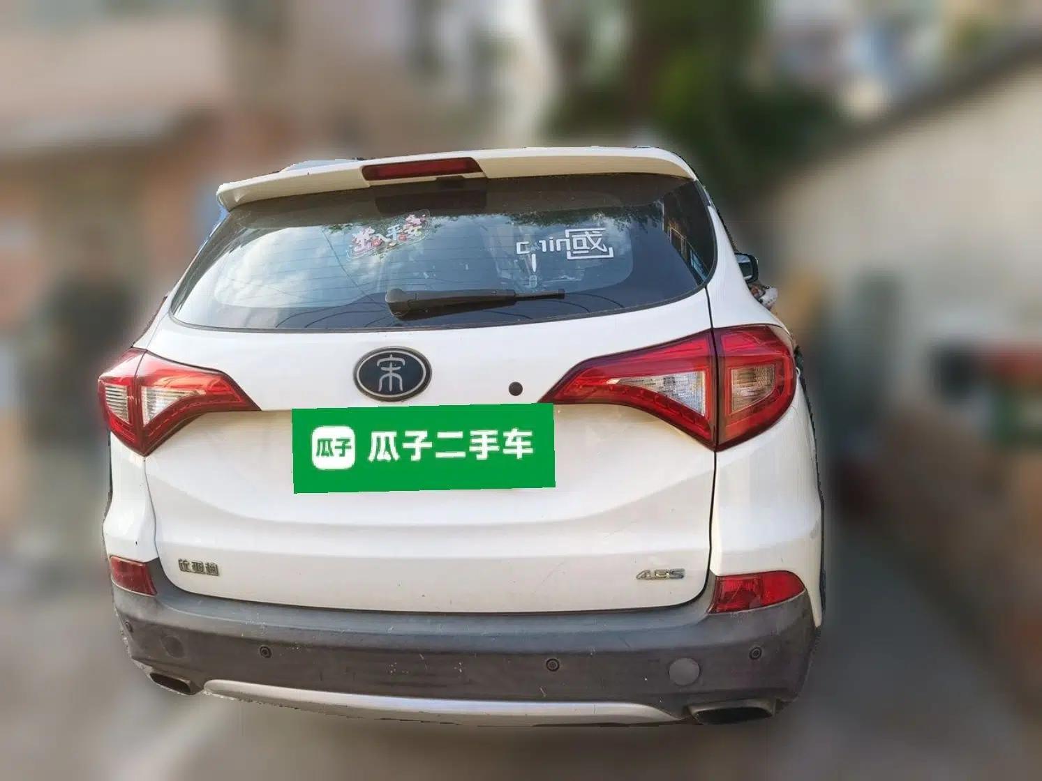 BYD Song New Energy 2017 Song DM 1.5TID All-Wheel Drive Luxury Model — миниатюра 5