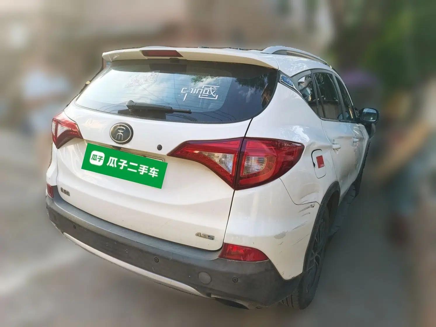 BYD Song New Energy 2017 Song DM 1.5TID All-Wheel Drive Luxury Model — миниатюра 6