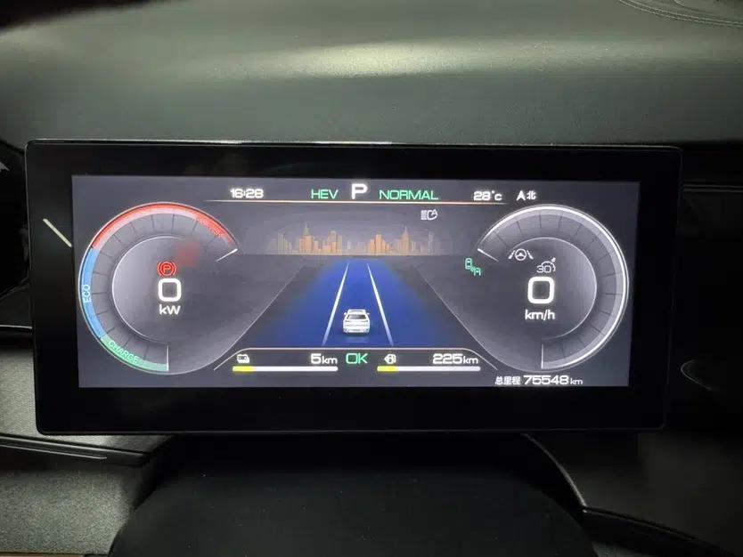 BYD Frigate 07 2023 DM-i 100KM Prestige Model — миниатюра 14