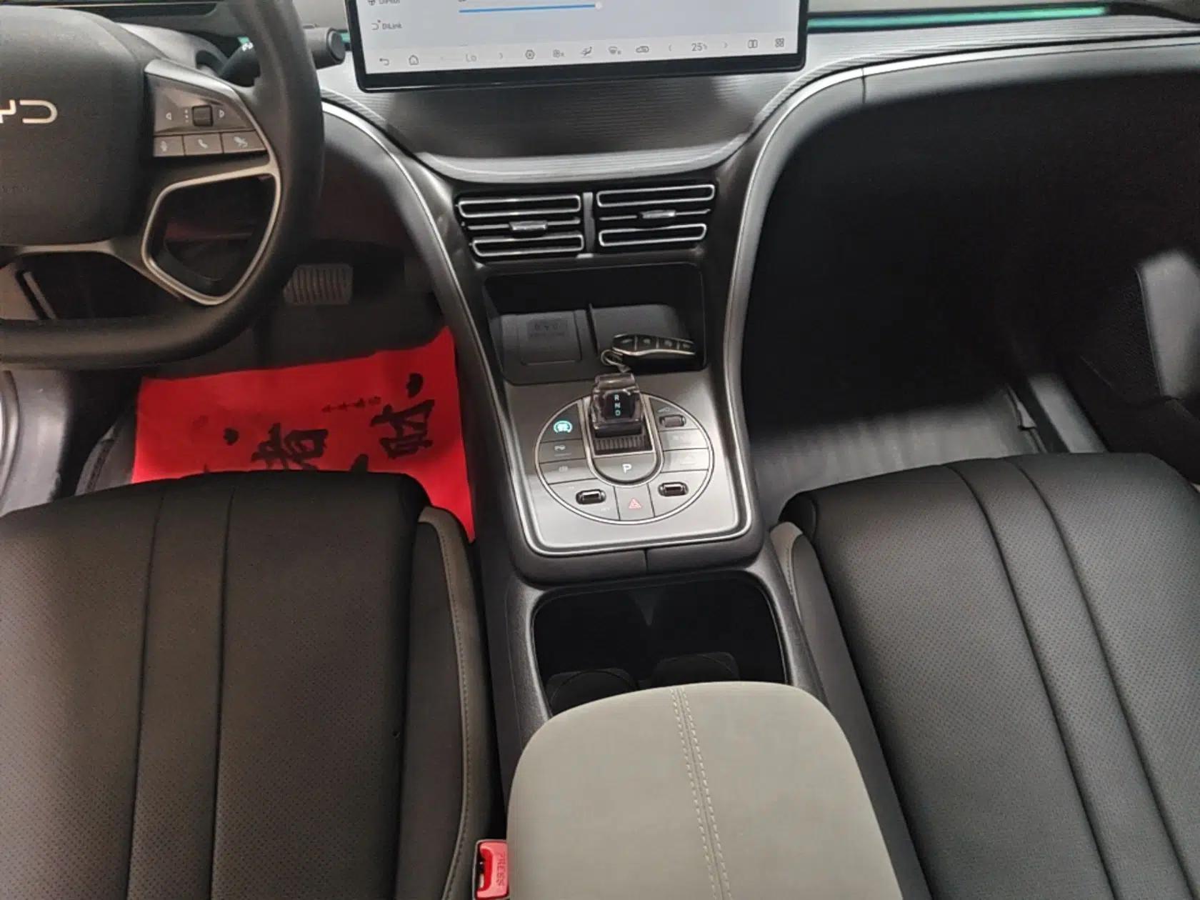 BYD Sealion 05 DM-i 2025 DM-i Smart Drive 115KM Flagship Model — миниатюра 17
