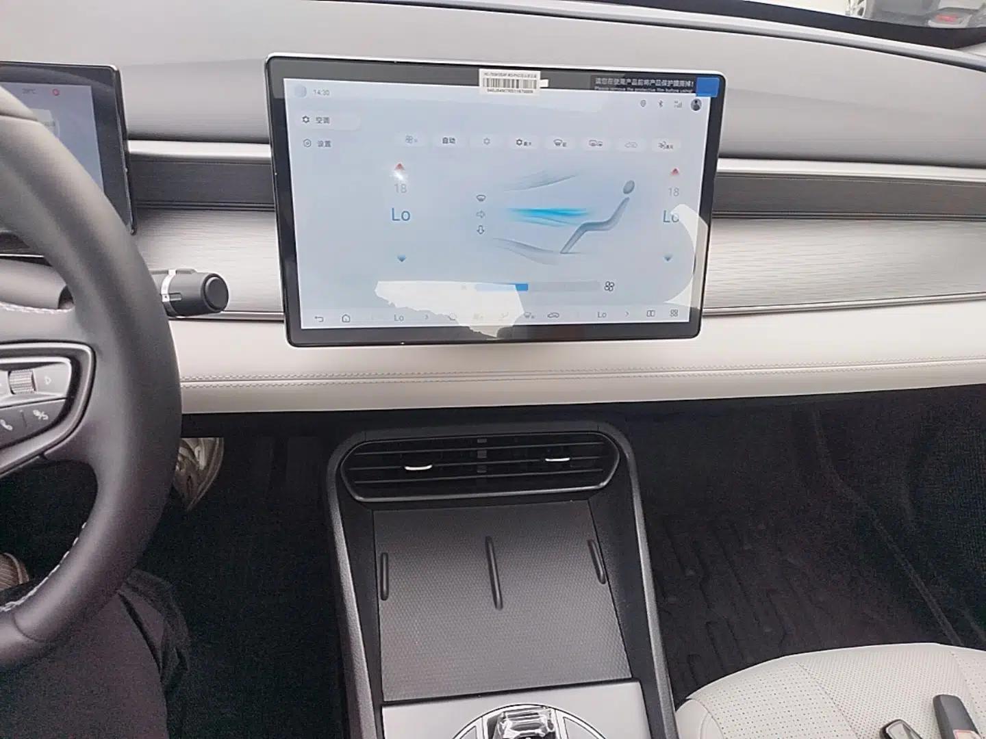 BYD Seal 05 DM-i 2025 DM-i Intelligent Drive 120KM Flagship Model — миниатюра 16