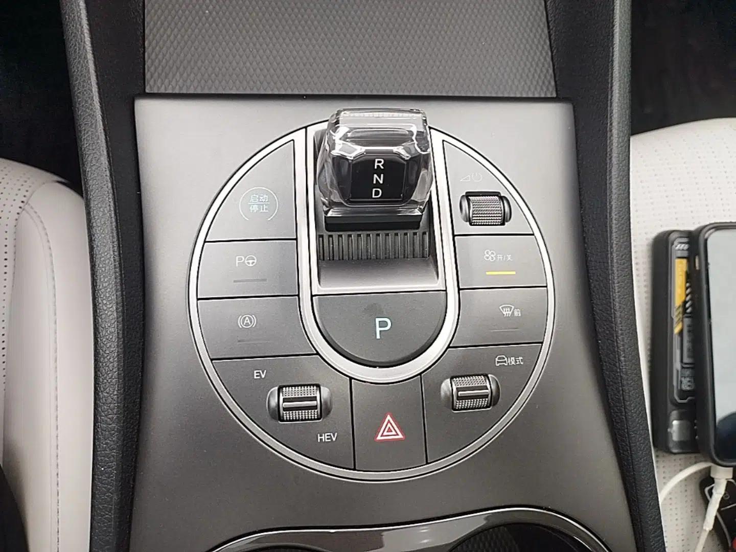BYD Seal 05 DM-i 2025 DM-i Intelligent Drive 120KM Flagship Model — миниатюра 17