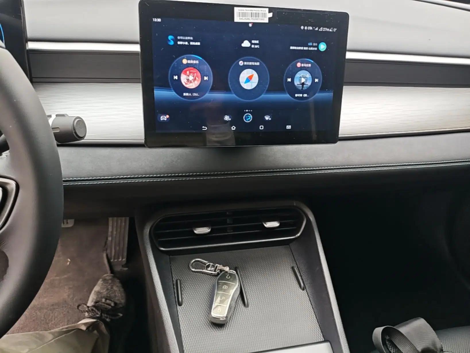 BYD Seal 05 DM-i 2025 DM-i Smart Drive 55KM Luxury Model — миниатюра 15