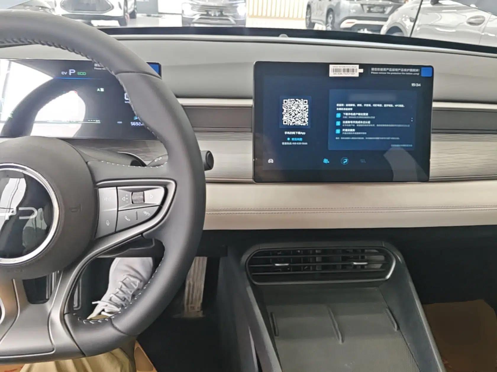 BYD Seal 05 DM-i 2025 DM-i Smart Drive 55KM Luxury Model — миниатюра 13