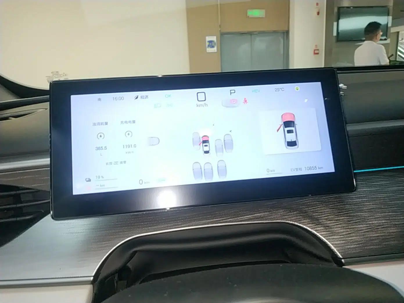 BYD Seal 05 DM-i 2025 DM-i Intelligent Drive 120KM Flagship Model — миниатюра 14