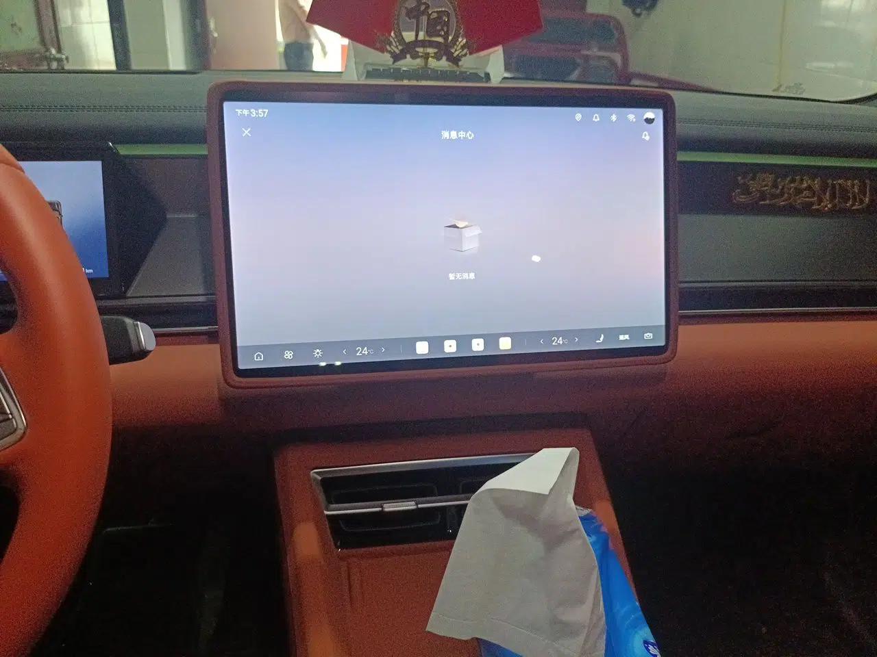 BYD Tang L 2025 DM 200KM Four-Wheel Drive LiDAR Flagship Model — миниатюра 14