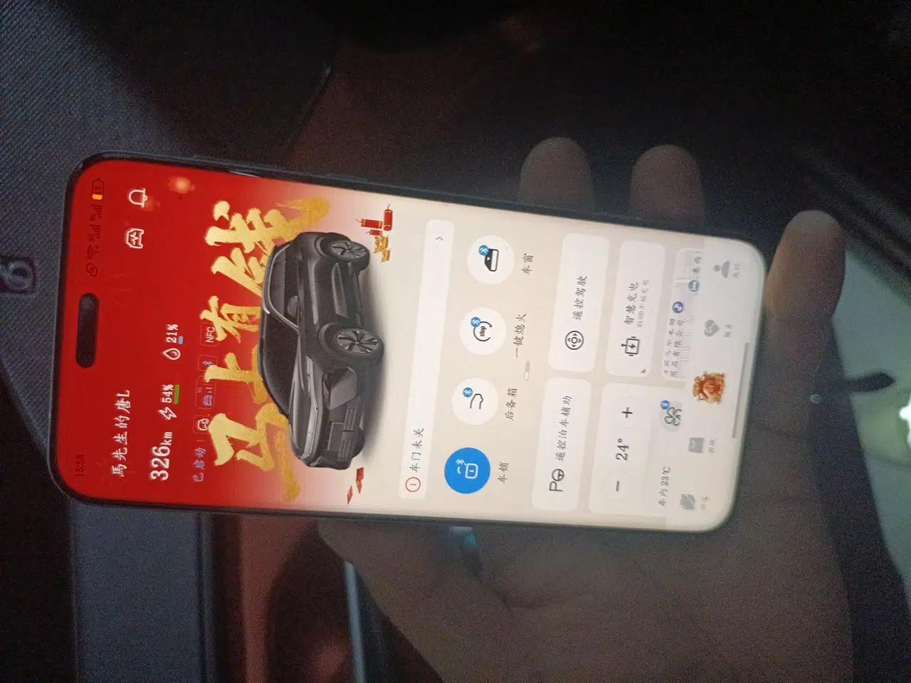 BYD Tang L 2025 DM 200KM Four-Wheel Drive LiDAR Flagship Model — миниатюра 9